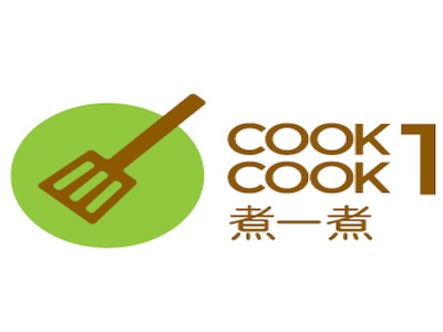 Cook1Cook